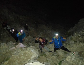 Нощно изкачване на Вихрен